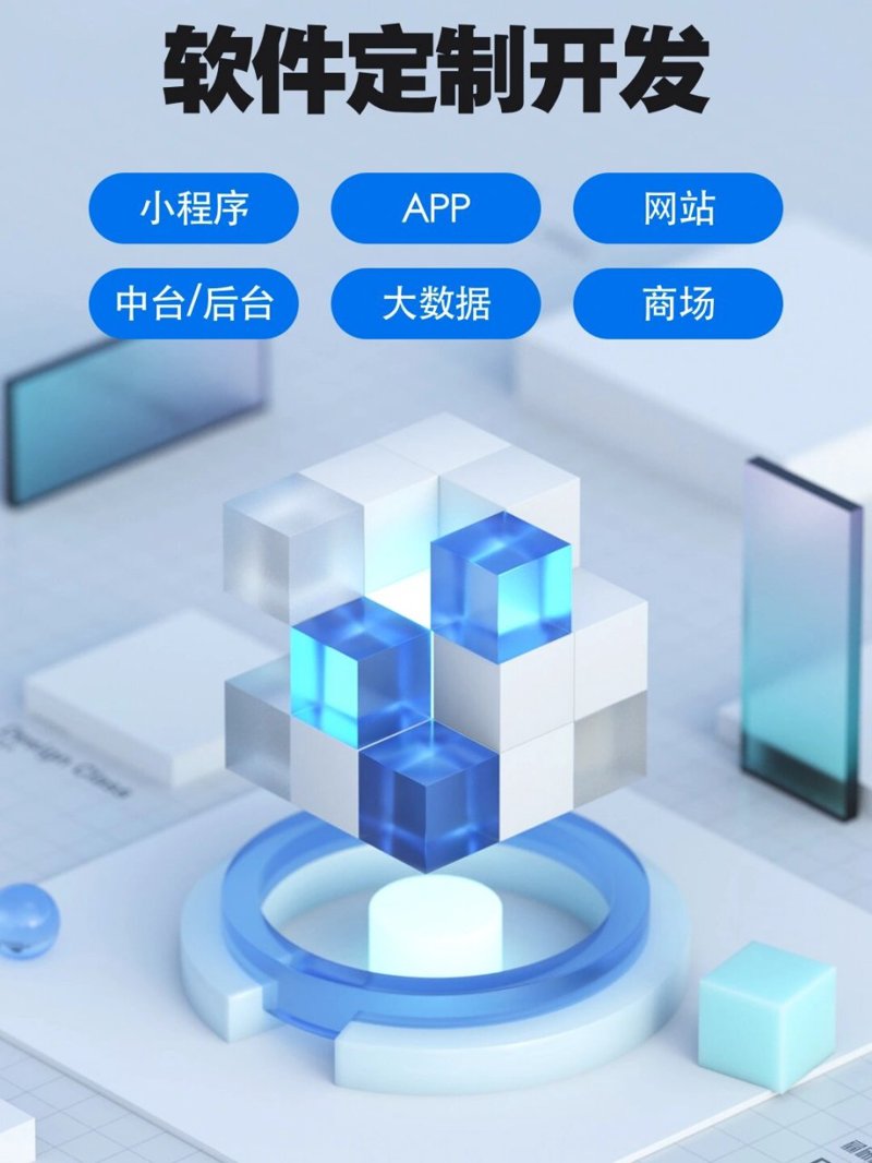 如何正确选择适合的开票类型?