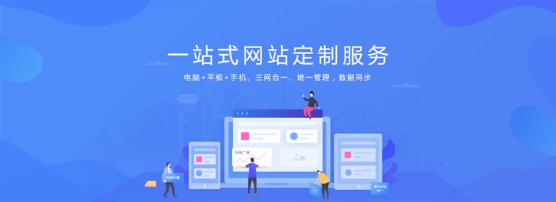 小程序开发软件哪家强？选择合适的开发工具至关重要