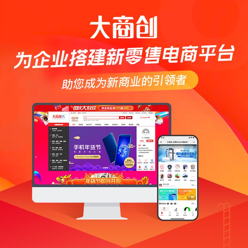 互联网服务龙头股：那些你不能错过的公司