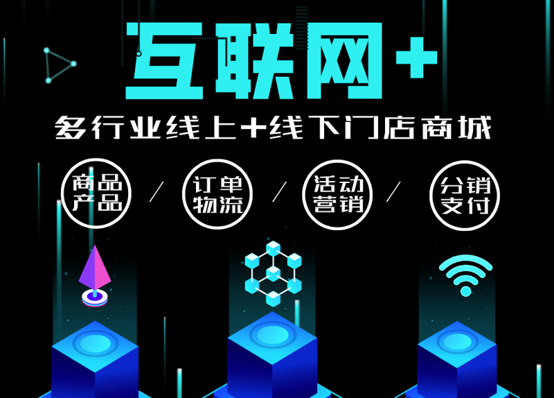 互联网服务行业内的“龙头股”究竟是哪些企业？它们在市场上的表现如何？我们一起来看看。